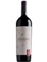 Cabernet-Franc-ECOMMERCE--1-