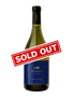 Mythic-Cellars-Vineyard-Blanc-de-Blancs